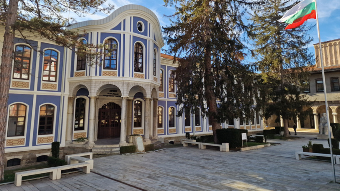 Музеят „Възраждане и Учредително събрание“ във Велико Търново