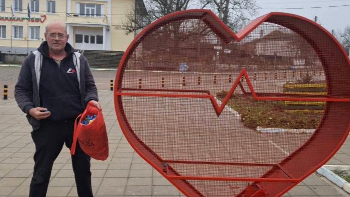 Мамарчево си има сърце на добрината