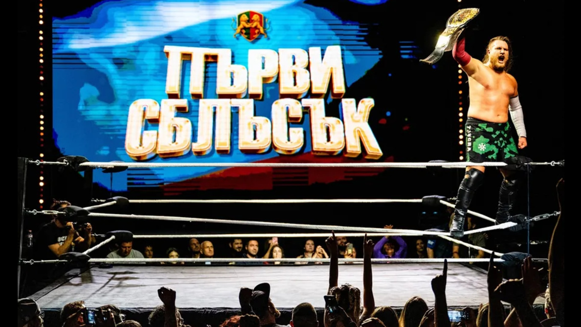 Дъмян "Тангра"