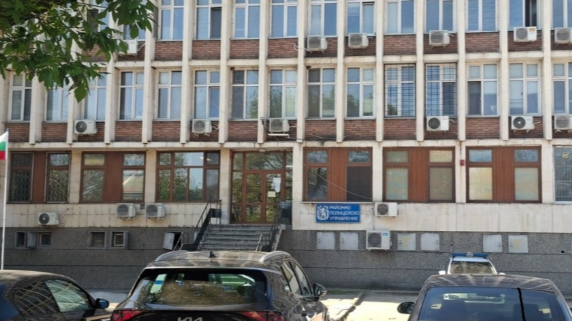 Полиция Видин