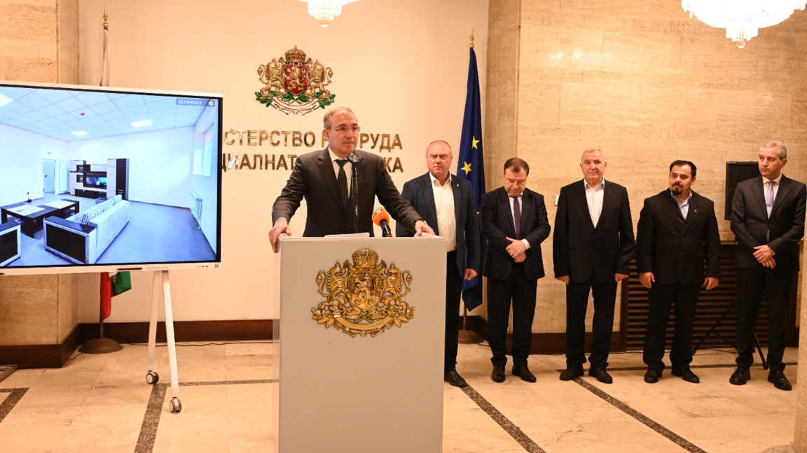 Откриват нов Дом за възрастни в Николаев...