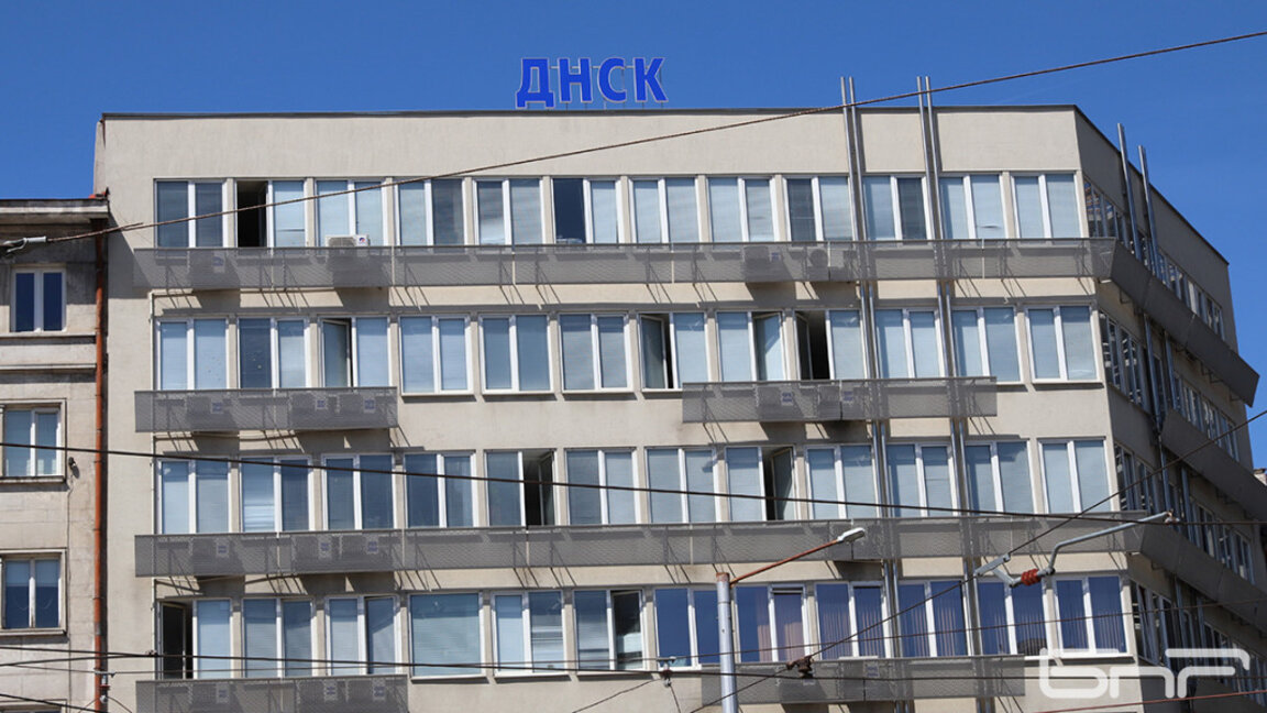 ДНСК с нов шеф