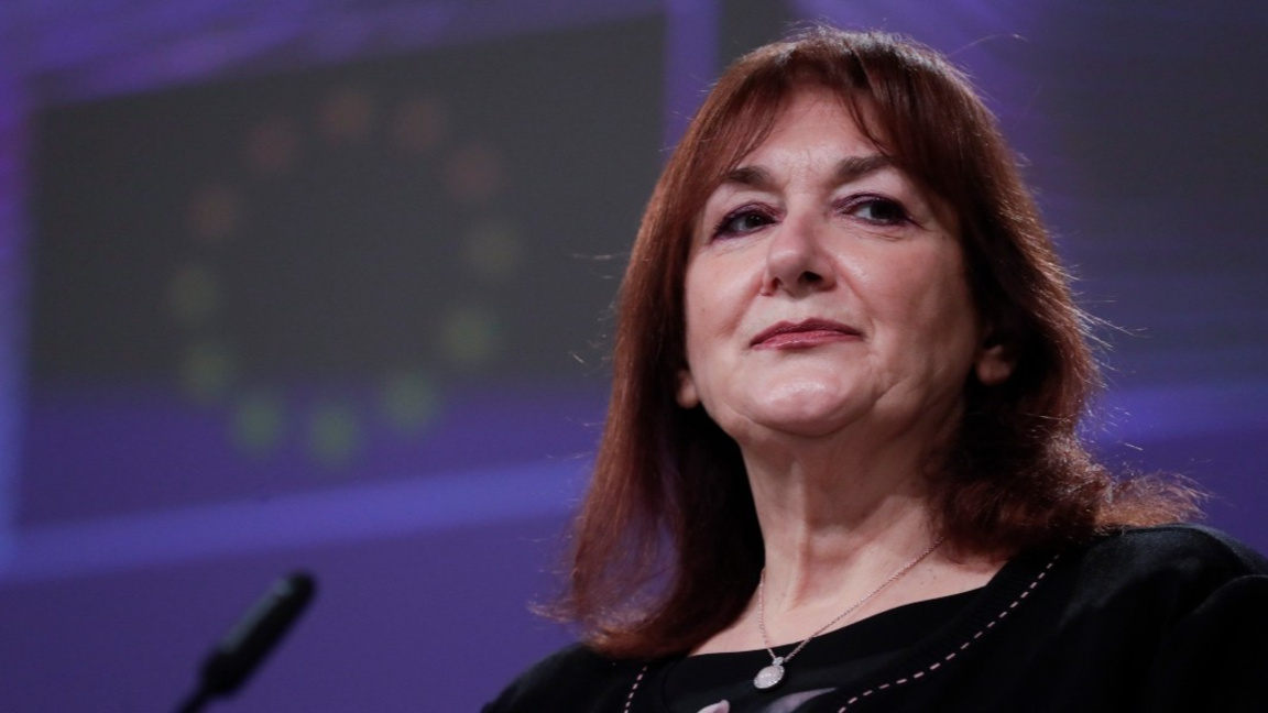 Еврокомисарят по Средиземноморието ще участва в срещата на Съвета за мир