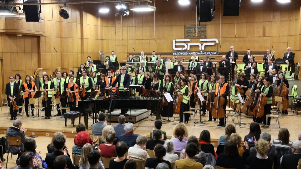 Orchestre symphonique de la RNB