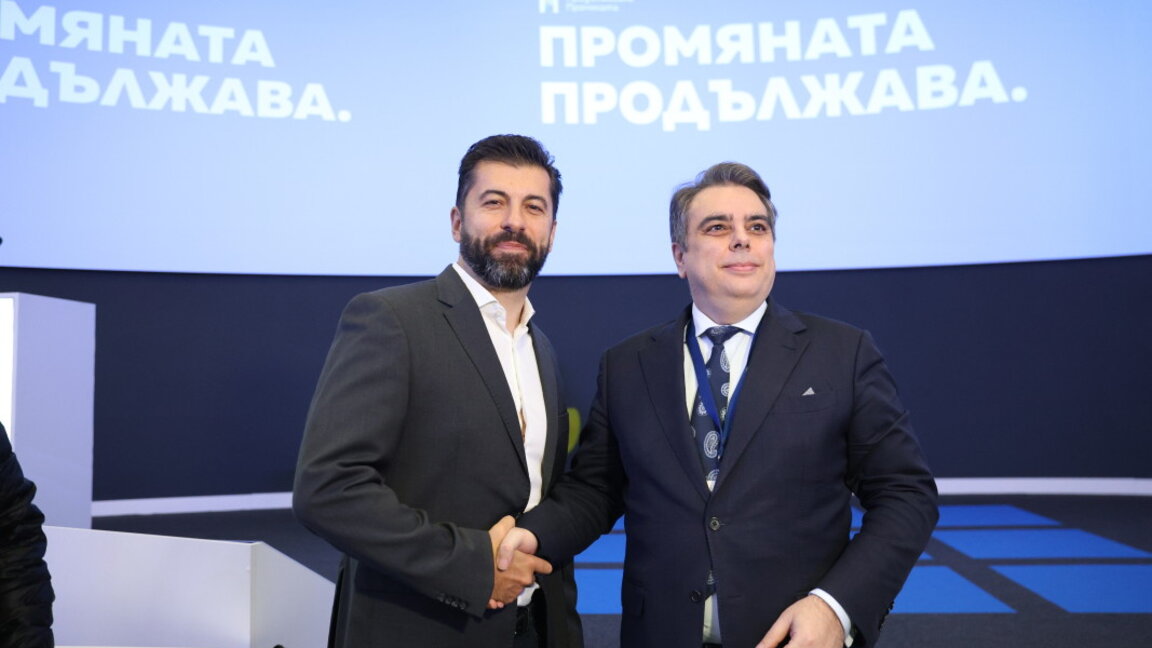 Петков номинира Благомир Коцев за член на Изпълнителния съвет на ПП