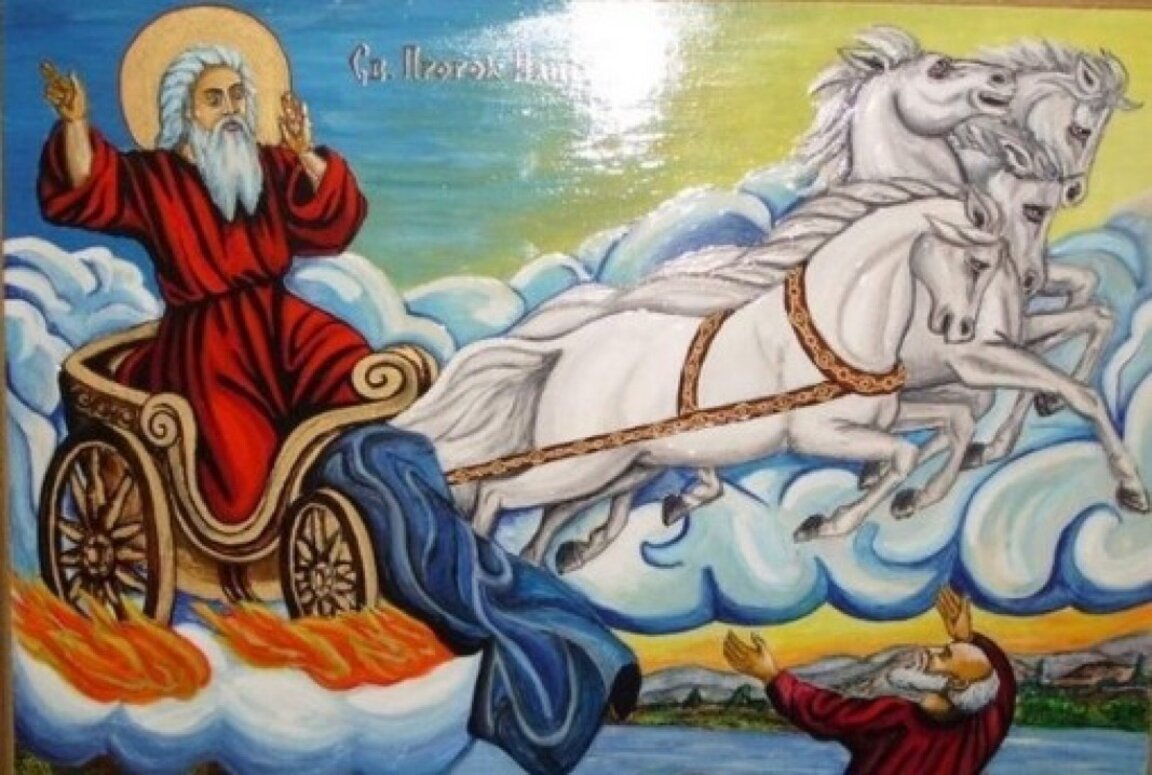 Българската православна църква чества деня на Св. прор. Илия