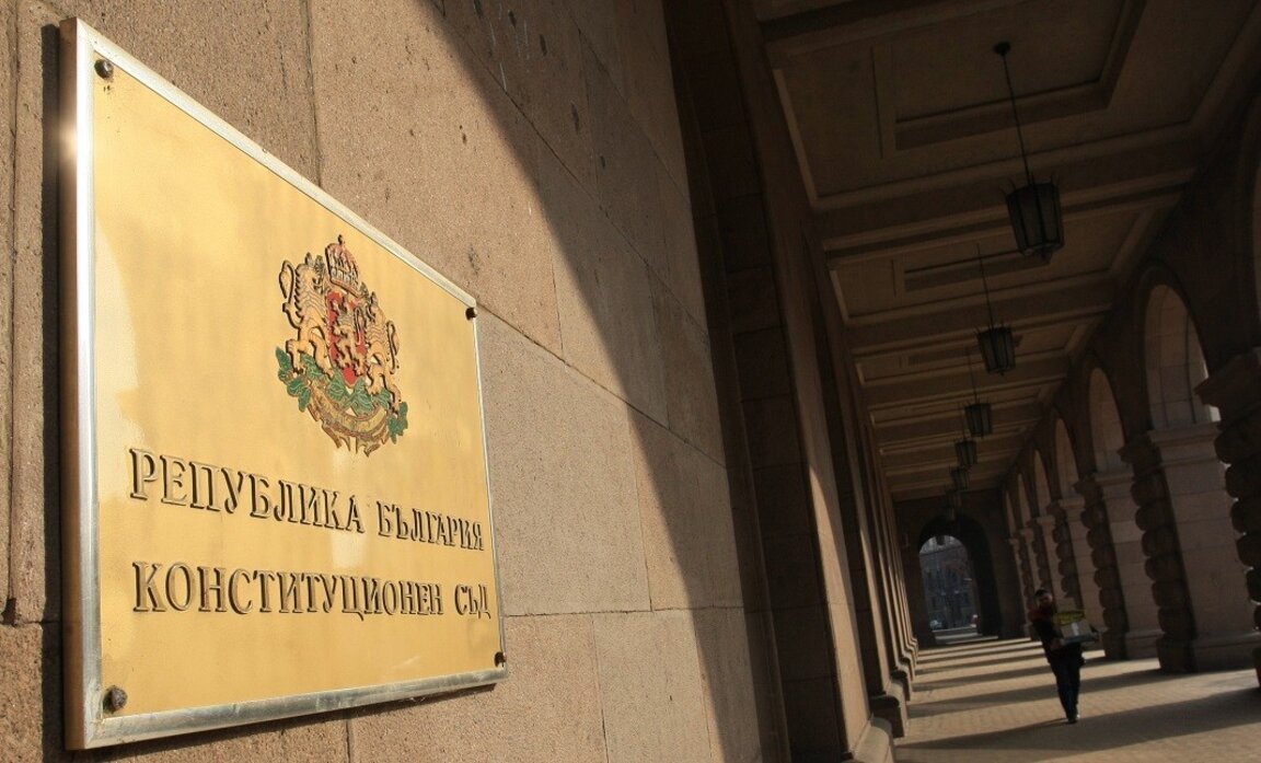 ГЕРБ-СДС с две питания до Конституционния съд