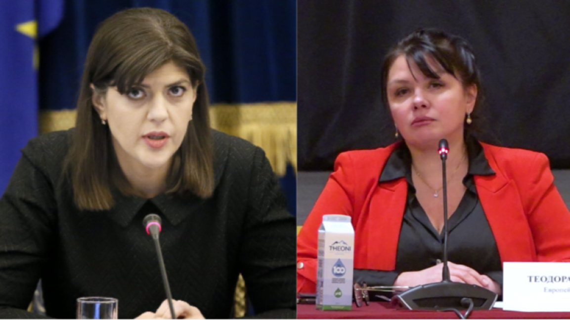 Laura Kövesi et Téodora Guéorguiéva