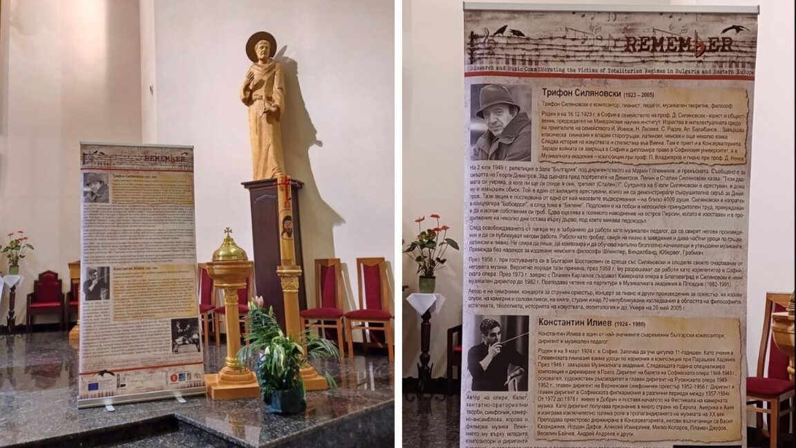 Трифон Силяновски – ерудитът, когото комунистическата власт не успя да прекърши