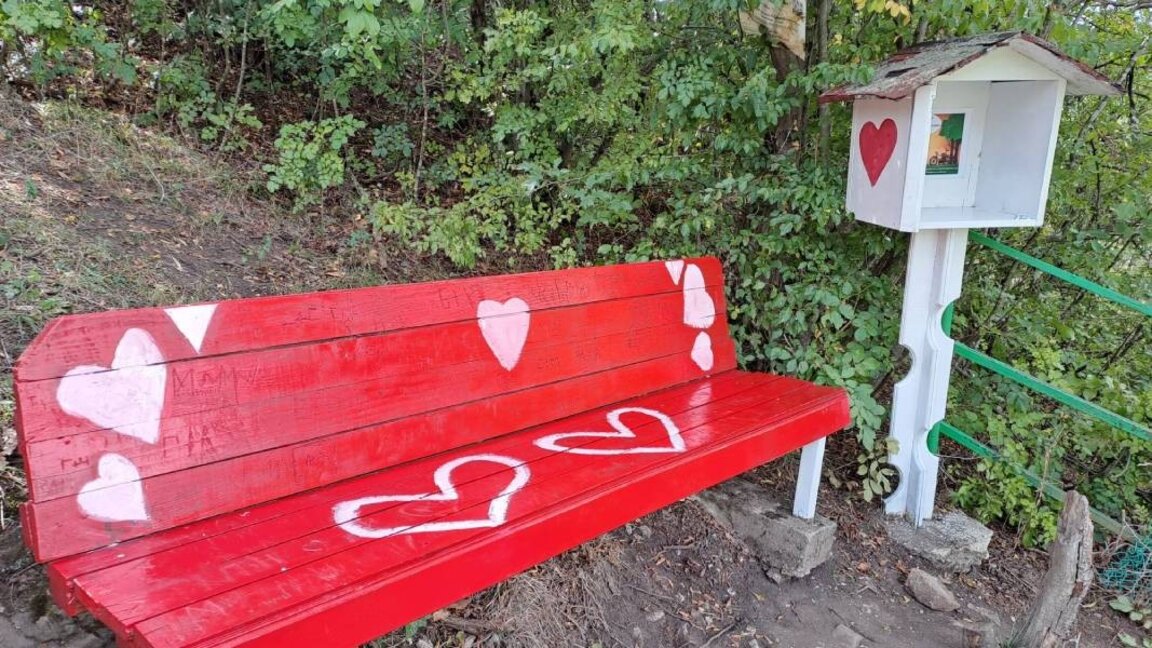 Lovers' bench and other romantic places in Bulgaria