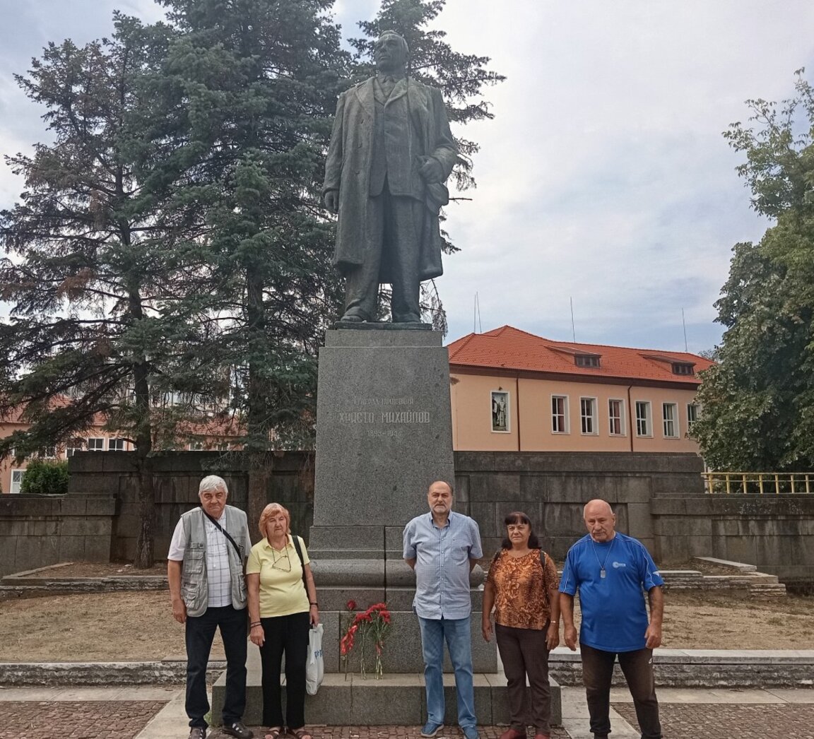 Отбелязаха 9 септември в Монтана