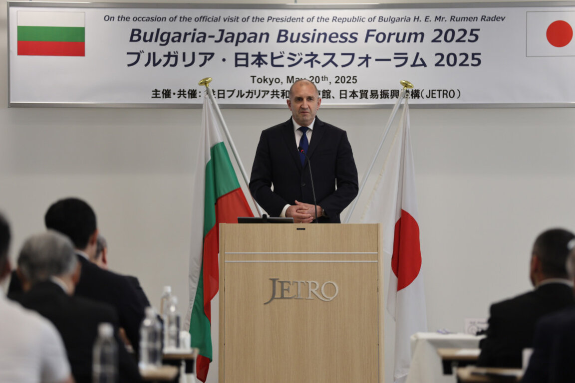 150 compañías japonesas participaron en un foro empresarial búlgaro en Tokio
