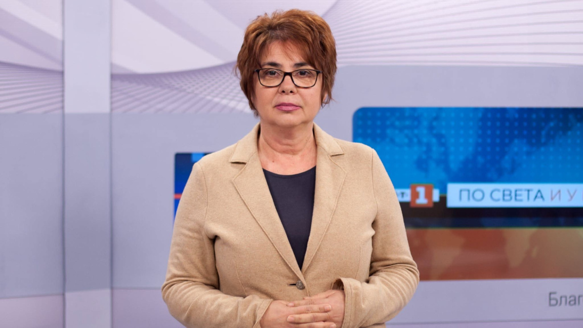 Почина дългогодишният журналист и продуцент на БНТ-Благоевград Елена Чимева