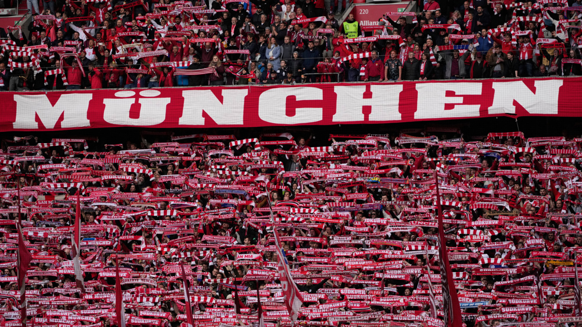 Байерн отново е шампион