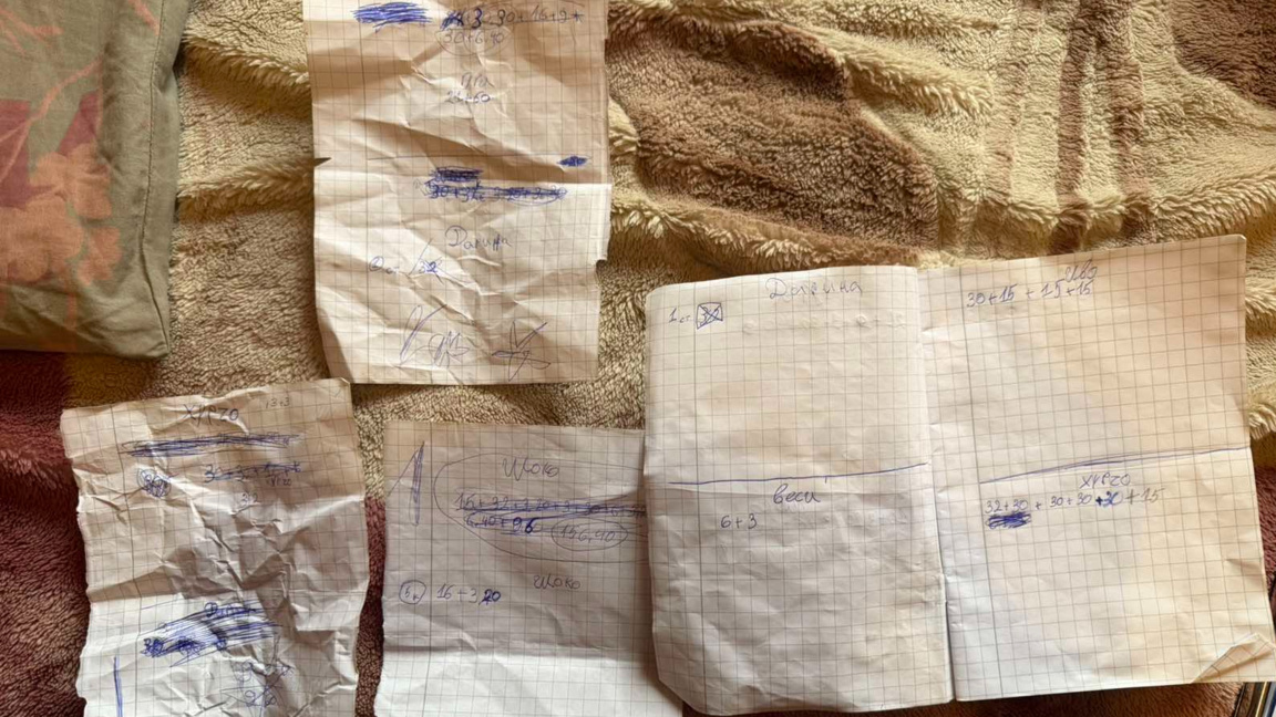 Акция срещу изборни нарушения в Монтанско: двама задържани в Аспарухово