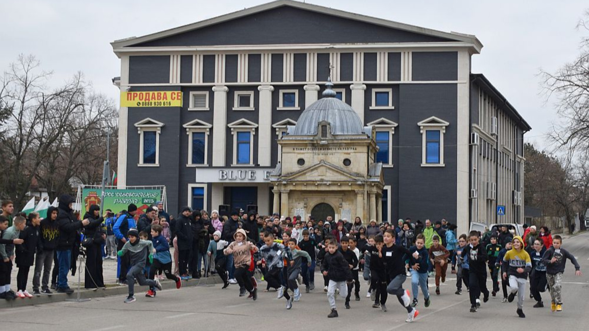 Разград ще е домакин на крос "Освобождение"