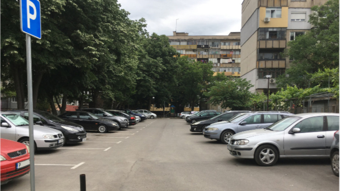 Поскъпва паркирането в Русе