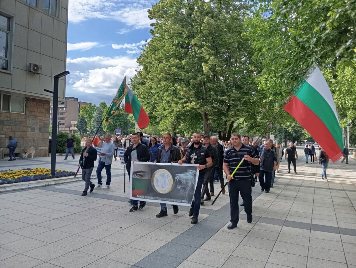 В Монтана протестираха срещу въвеждането на еврото