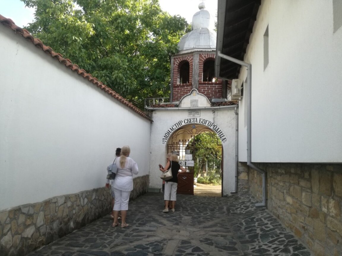 “The Virgin Mary” Arbanasi Monastery