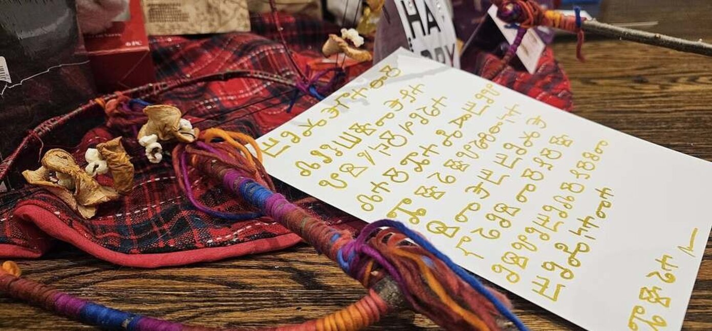 Φωτογραφία: Μίρα Κοπανάροφ/ προσωπικό αρχείο