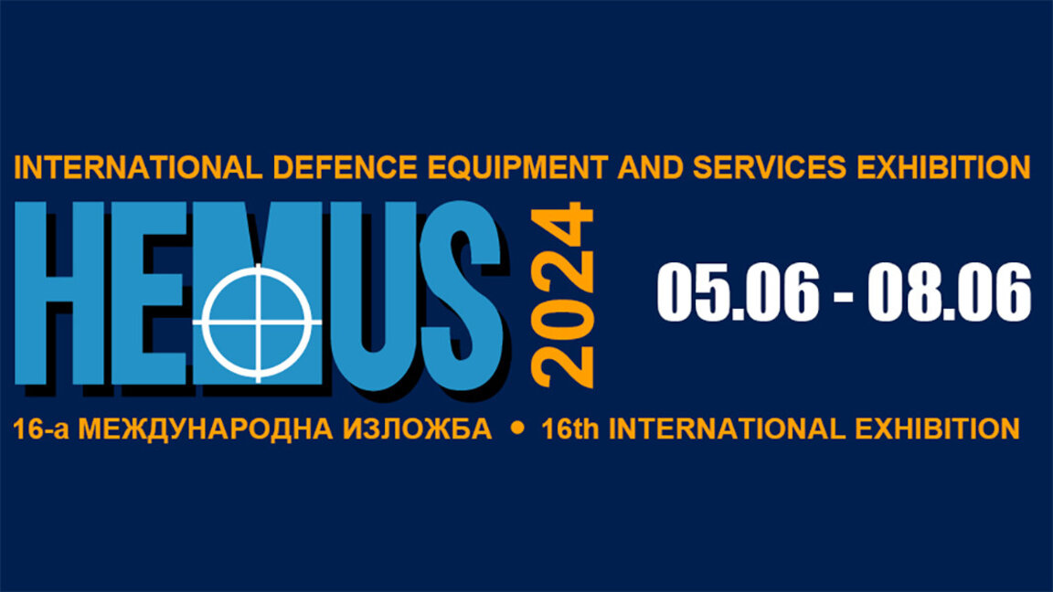 147 de companii participă la expoziția internațională de apărare Hemus 2024