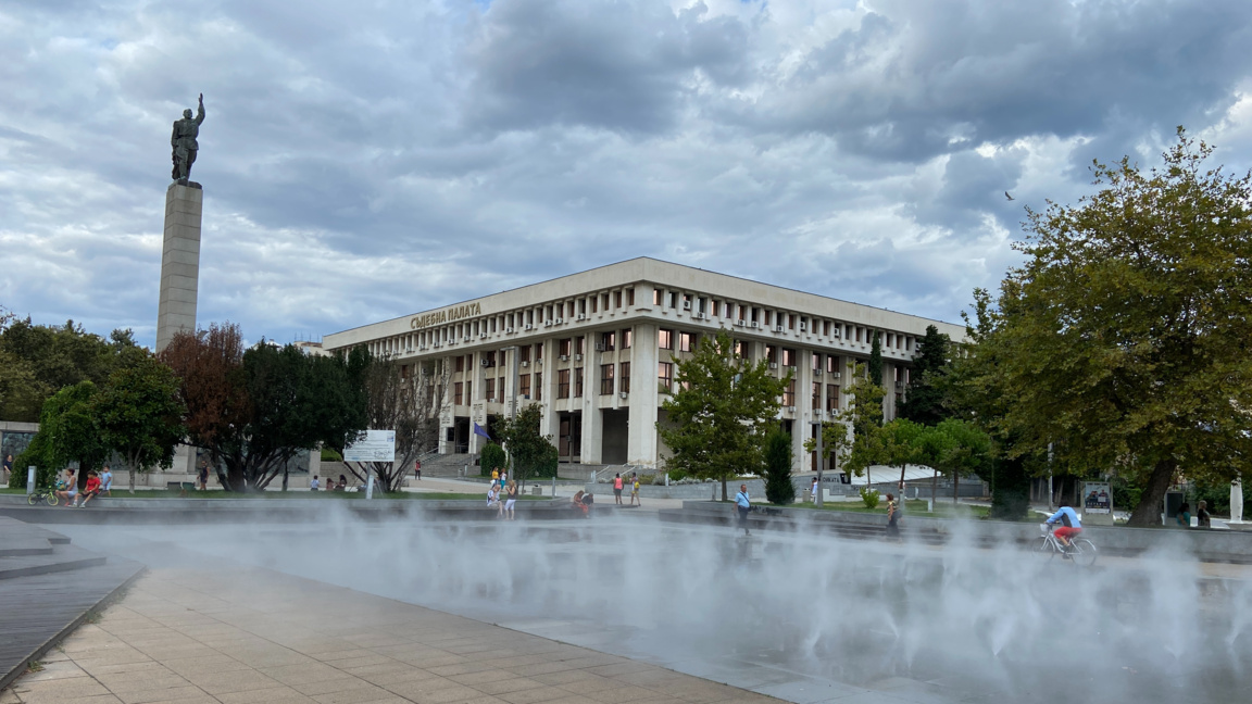 Бургаският съд