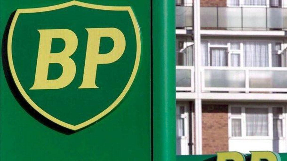 BP ще се откаже от целите си за зелена енергия и ще увеличи петролното ...