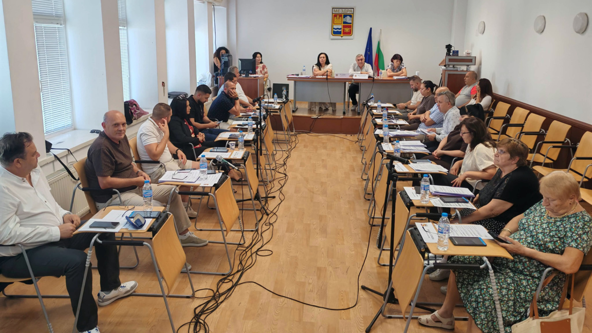 Общинският съвет в Мездра прие бюджета за 2026 година