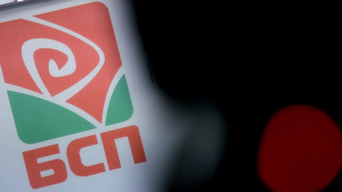 Четири партии напуснаха БСП - ОЛ