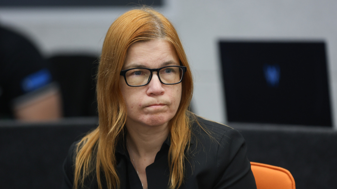 Петя Георгиева