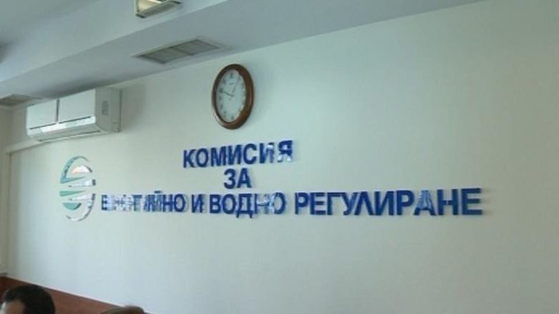 КЕВР обсъжда поскъпване на природния газ
