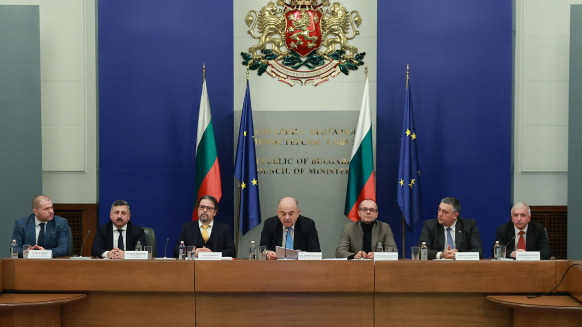 Dolaşımdaki 10 milyar Leva hala vatandaşların ve ticaret mekanların elinde