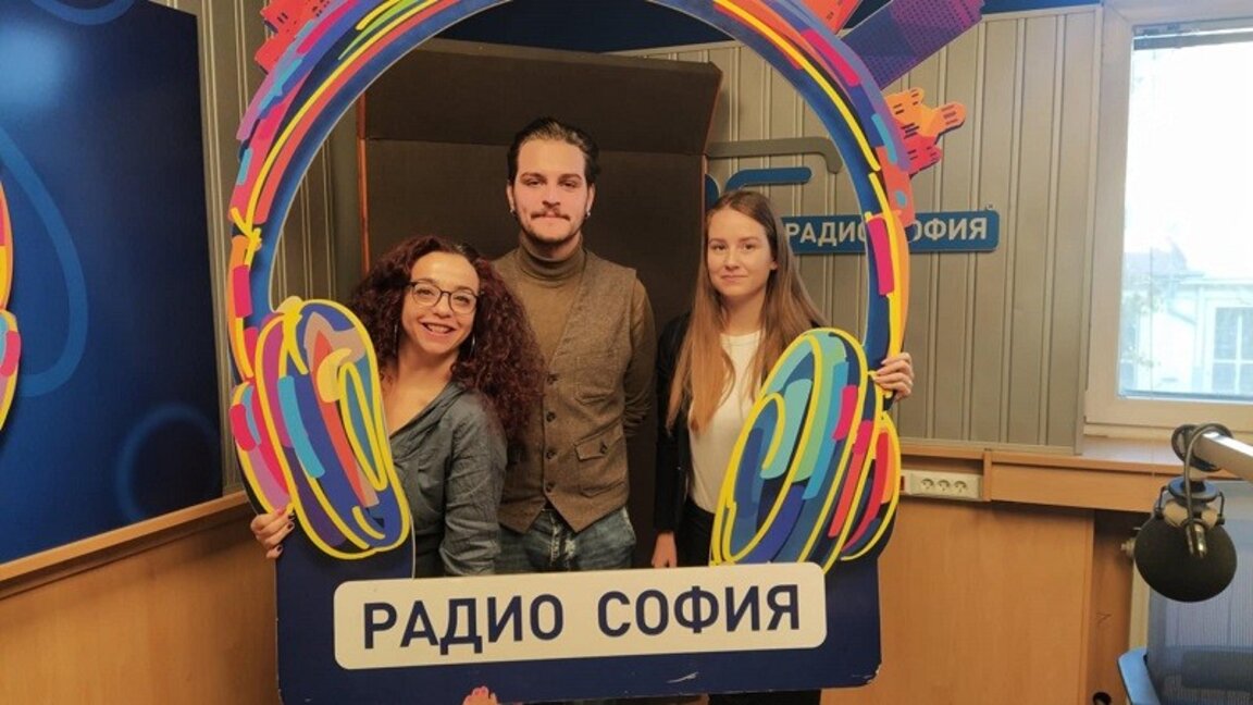 С Калина Петрова и Емил Николов