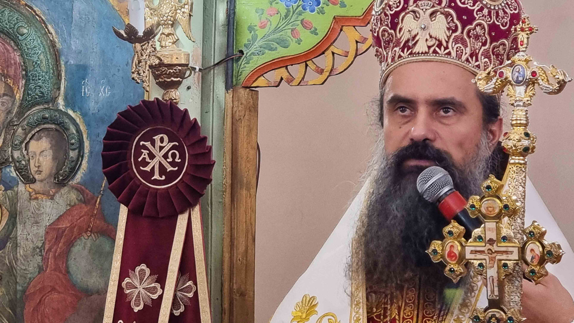 Патрирах Даниил ще благослови Кюстендил за празника на града