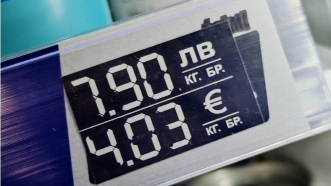 Dans les régions frontalières, les étrangers veulent déjà régler leurs achats en euros...