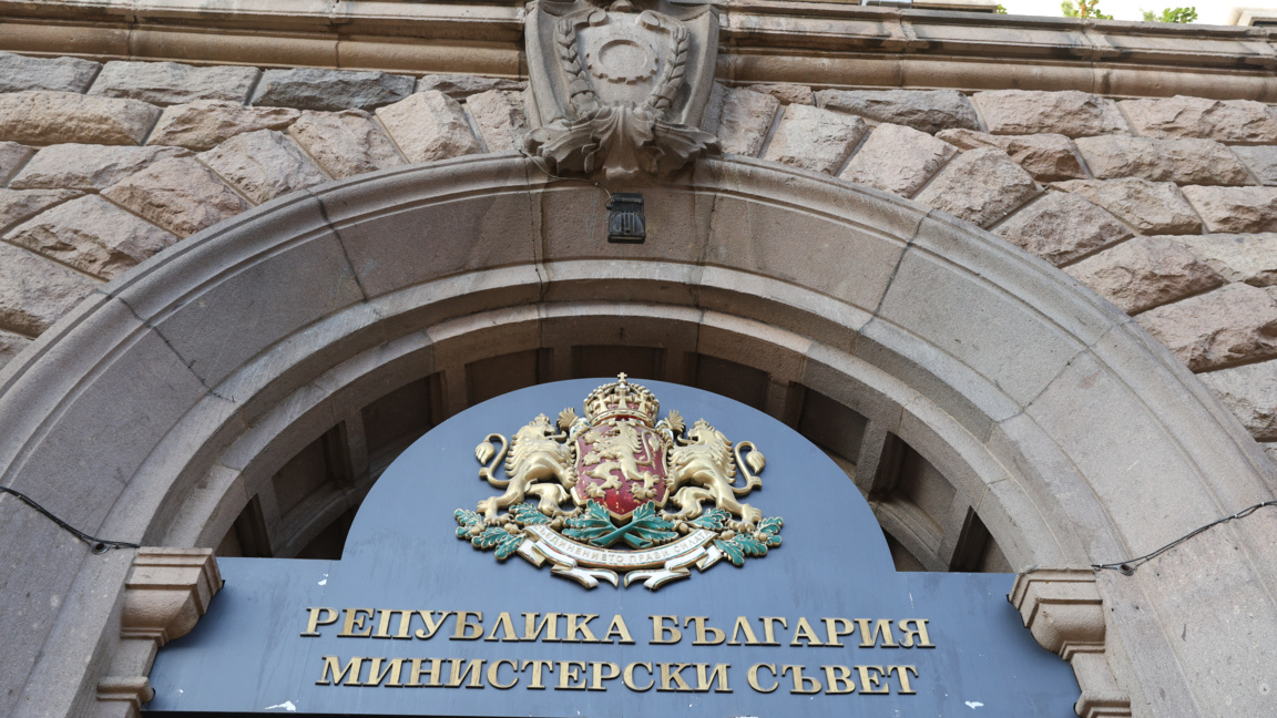 Тристранният съвет обсъжда промени в пенсионната система