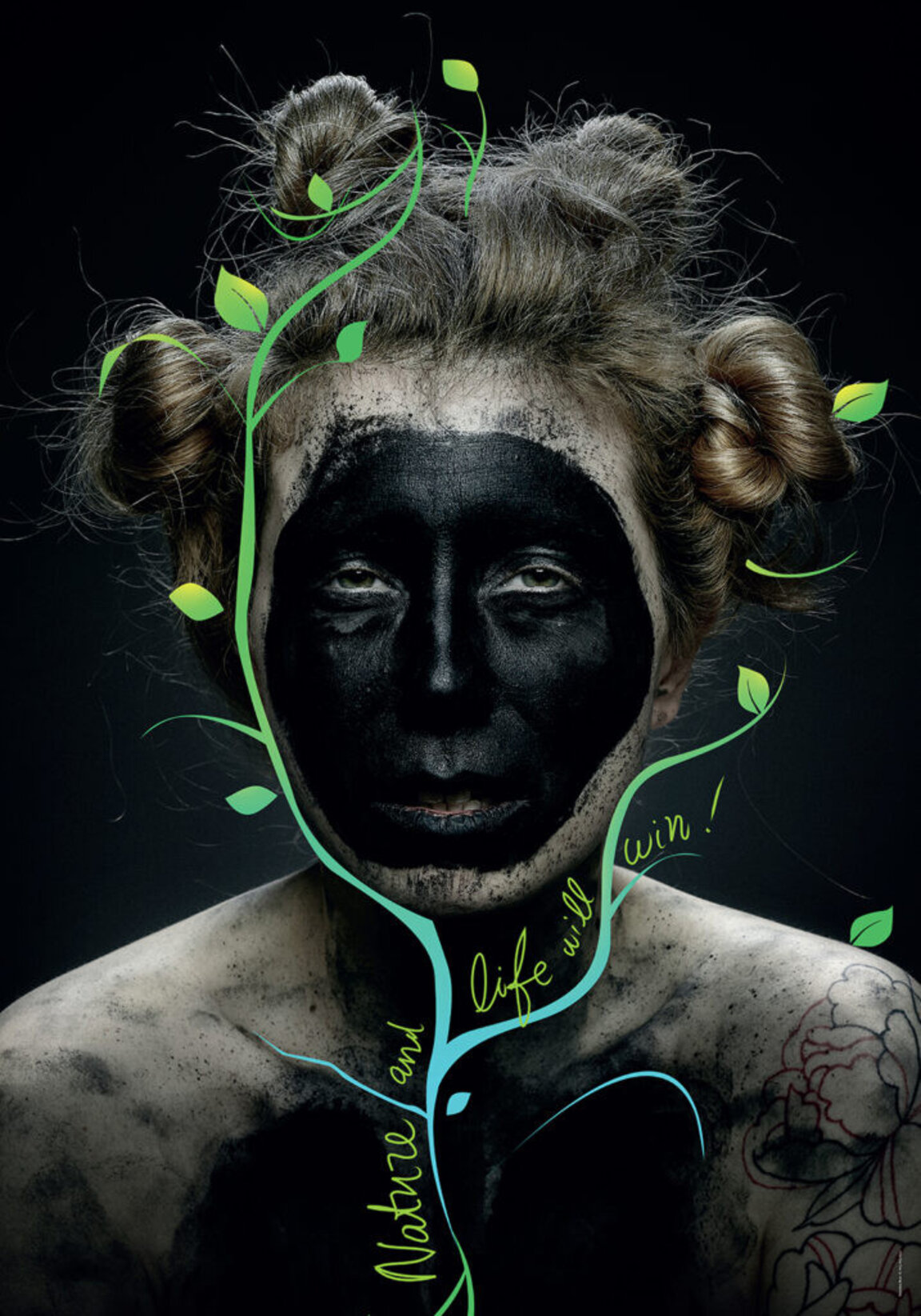 Ние сме земята/ We Are Earth