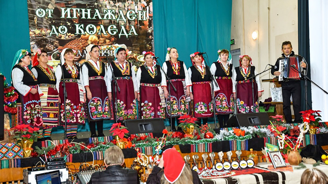 Зимски фолклорни празник окупља извођаче из целе Бугарске у селу Хриштени