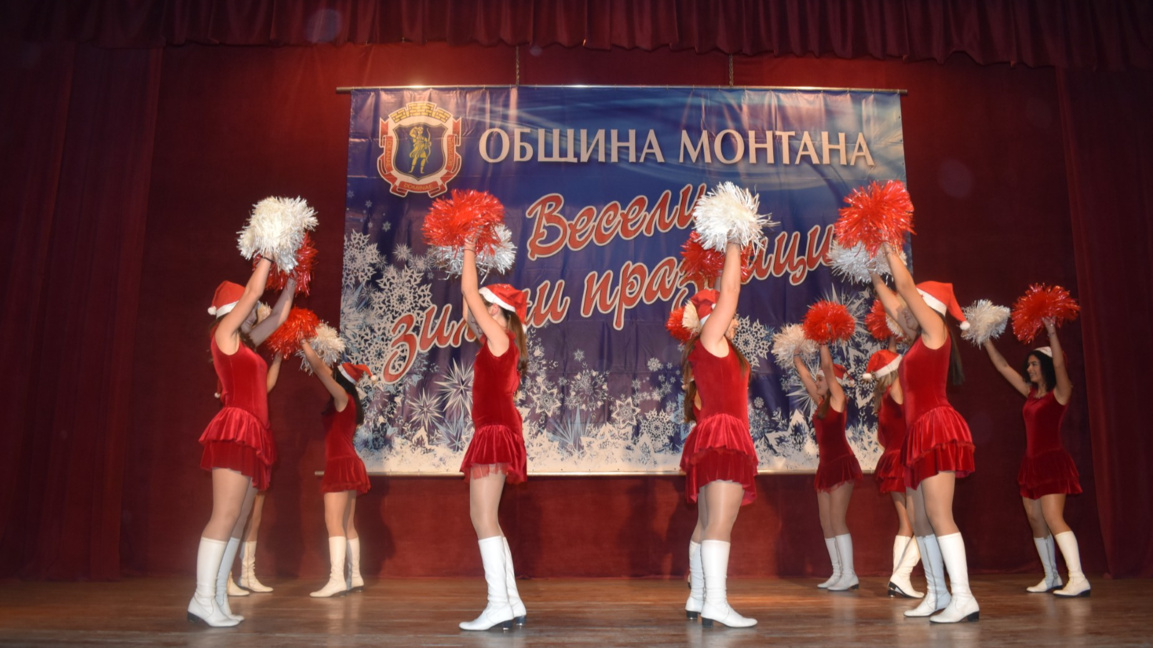 Младежкият дом в Монтана с празничен Коледен концерт