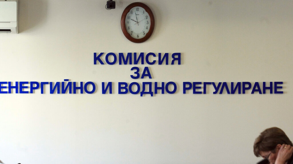 КЕВР утвърди цената на природния газ за септември