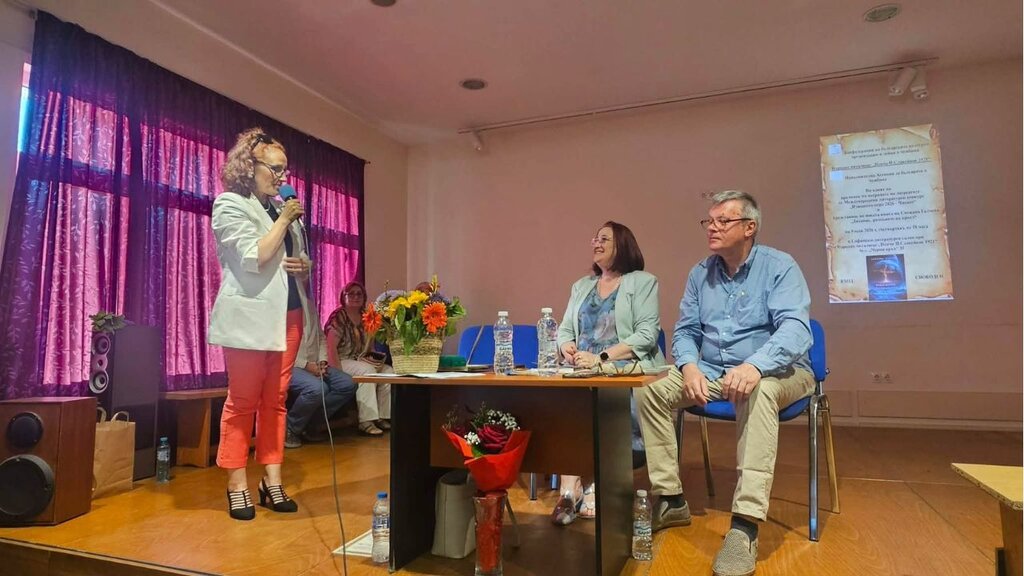 Sneschana Galtschewa aus Chicago: Bulgarien ist unser genetischer Code