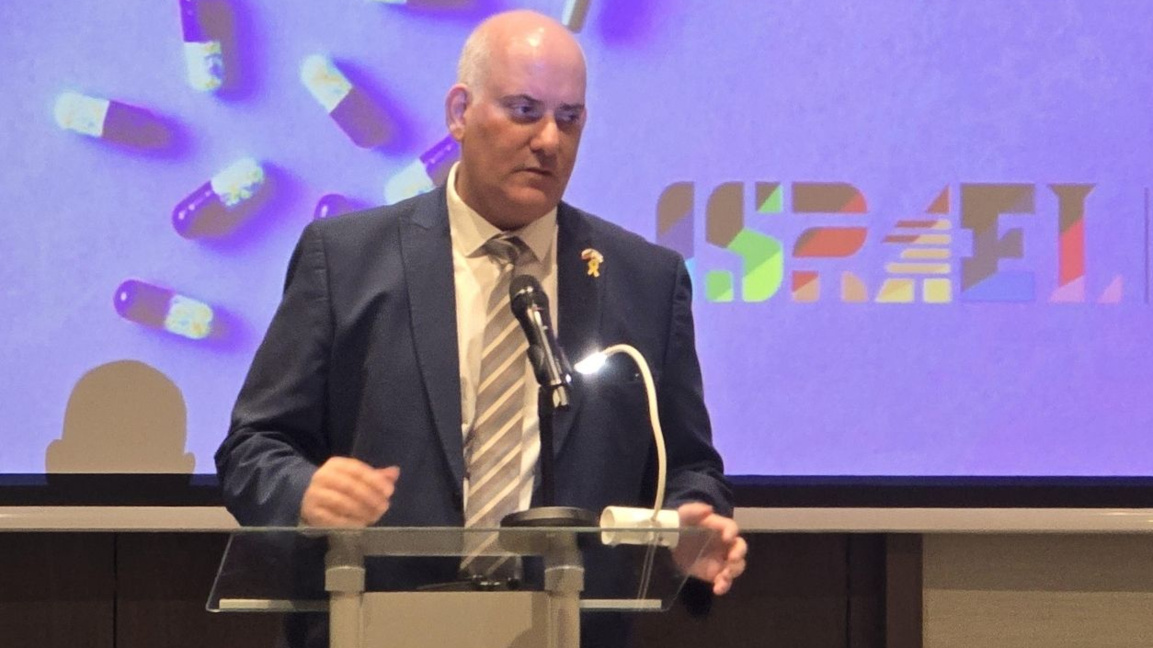 Йоси Леви Сфари