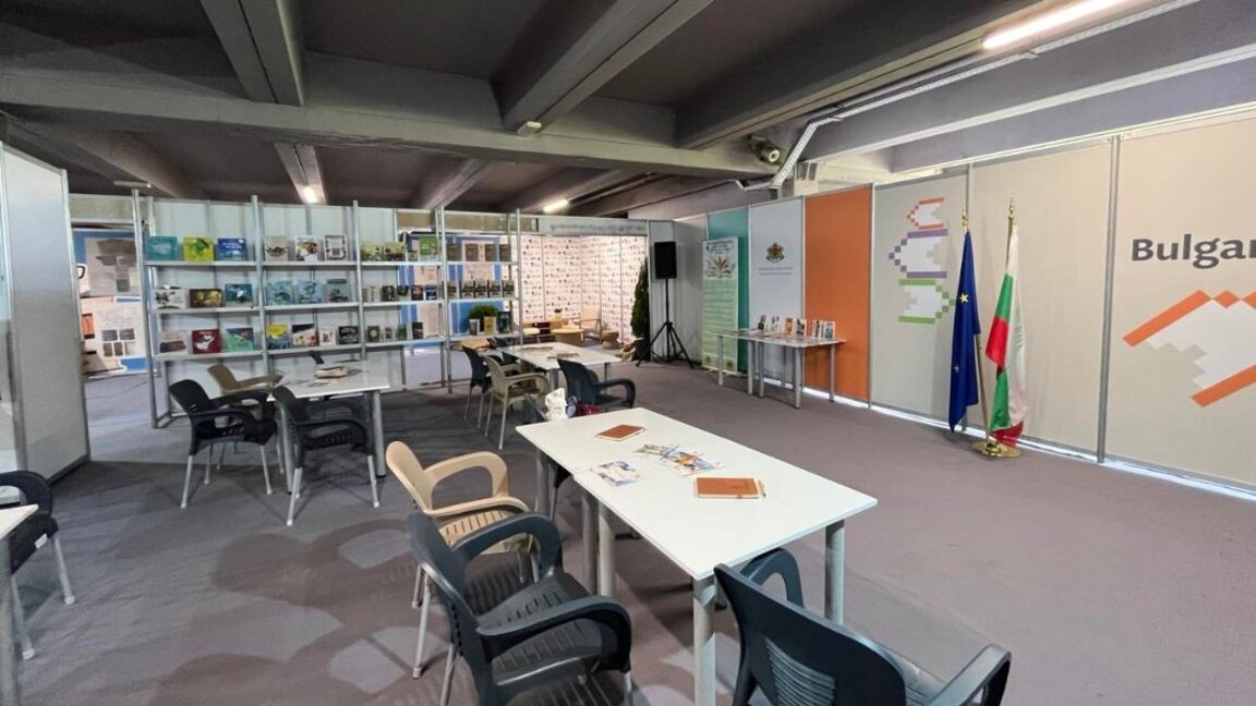 La literatura búlgara y la edición de libros en Bulgaria en el foco de la Feria del Libro de Montenegro