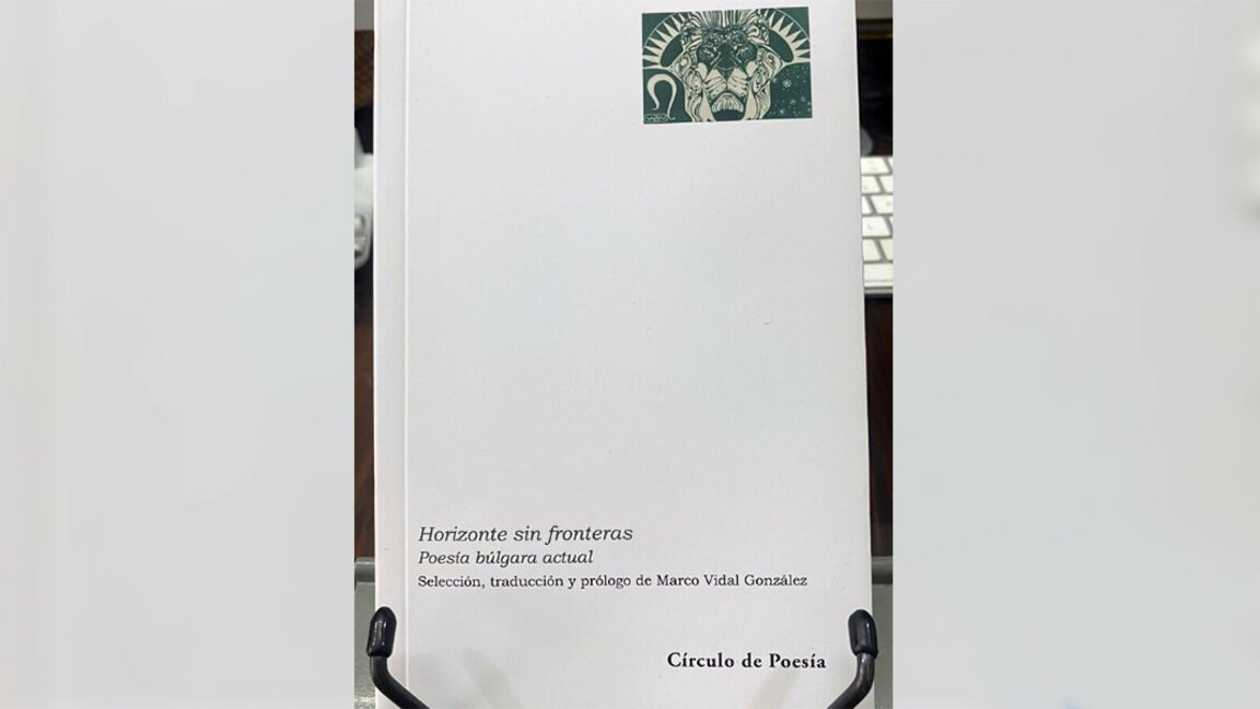En México publican una antología de 62 poetas búlgaros contemporáneos