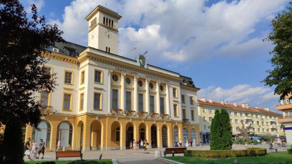 Община Сливен