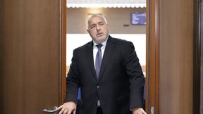 GERB call for resignation of Minister of Defense