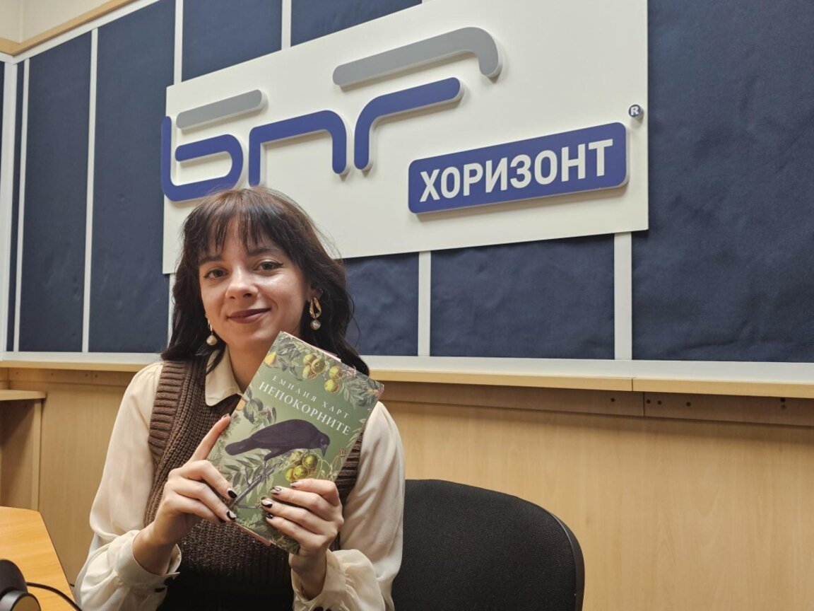 Знаците на природата като пътеводител в романа "Непокорните" на Емилия Харт