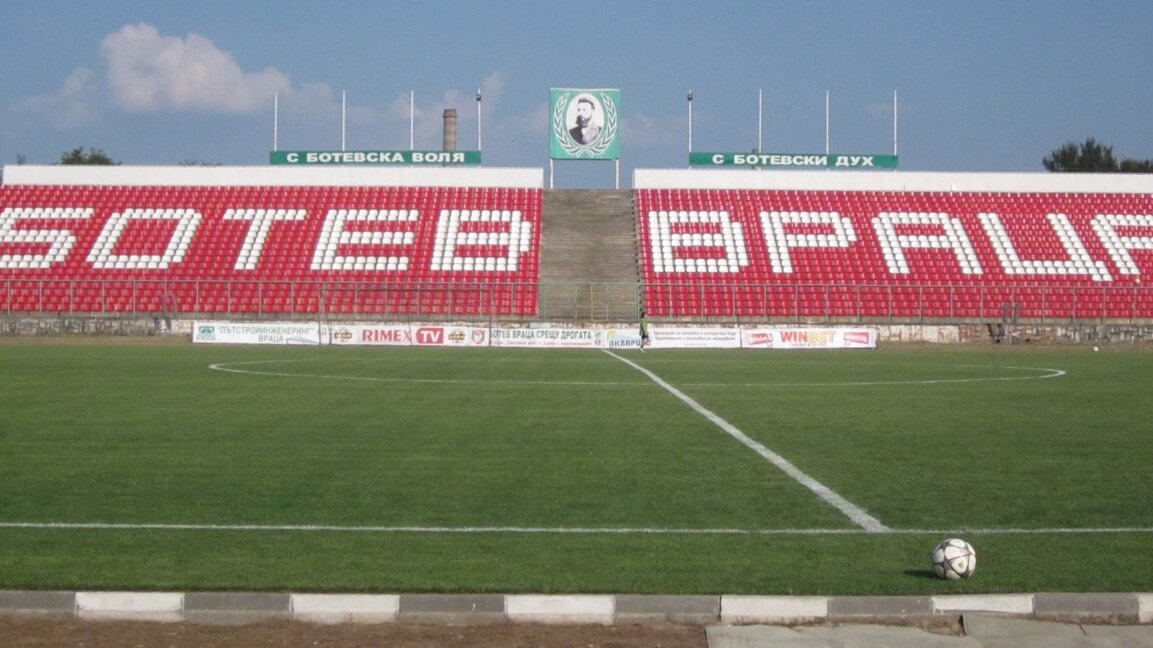 "Ботев" (Враца) избегна санкции след победата над "Хебър"