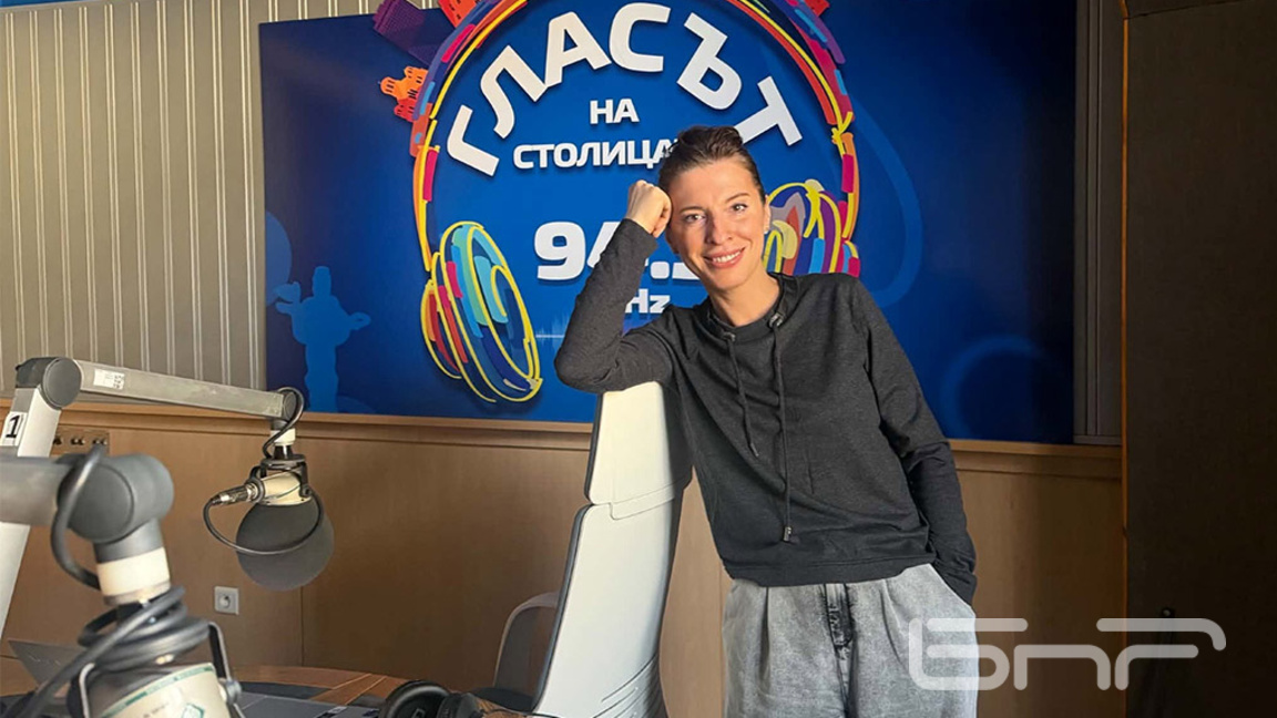 Ина Кънчева