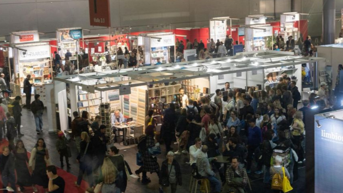 Premier catalogue numérique des illustrateurs bulgares